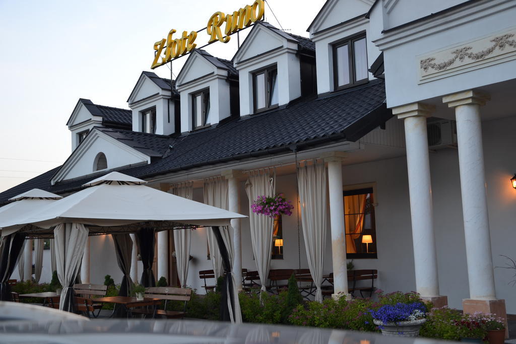Hotel&Restauracja Zlote Runo Góra Kalwaria المظهر الخارجي الصورة